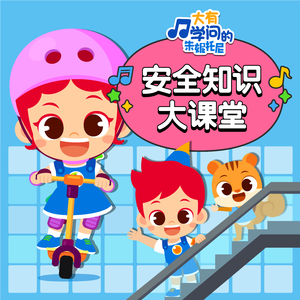 时间停止器无码AV在线观看
