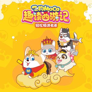 时间停止器无码AV在线观看
