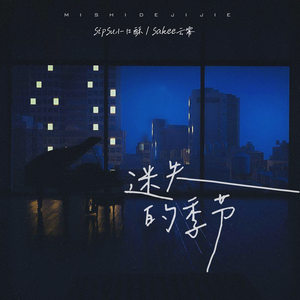 时间停止器无码AV在线观看
