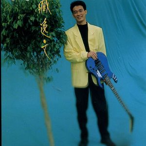 时间停止器无码AV在线观看
