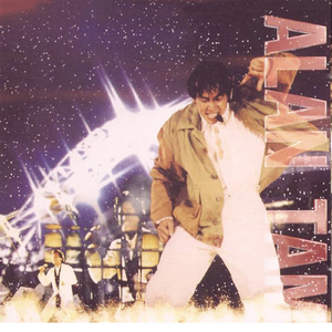 时间停止器无码AV在线观看
