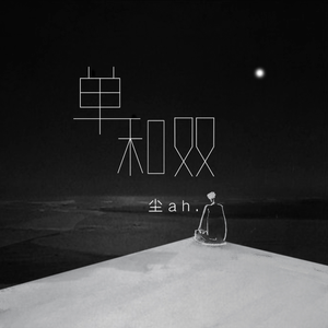 时间停止器无码AV在线观看
