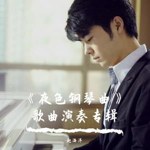 时间停止器无码AV在线观看
